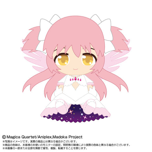 『魔法少女まどか☆マギカ 新編 叛逆の物語』Chibiぬいぐるみ第2弾 アルティメットまどか